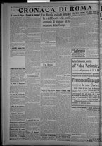 giornale/TO00185815/1915/n.193, 2 ed/004